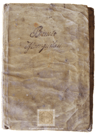 Notebook of a Philosophy student of the University of Zaragoza
