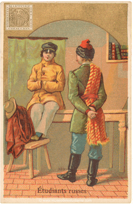 Russian students