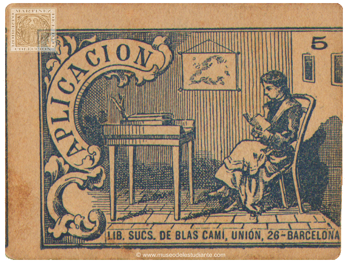 Premio a la aplicacin