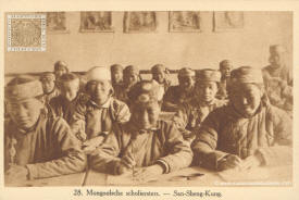 Escolares de Mongolia