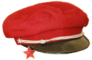 Gorra de un estudiante blgaro