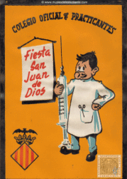 Bandern de Practicantes (Fiesta de San Juan de Dios)