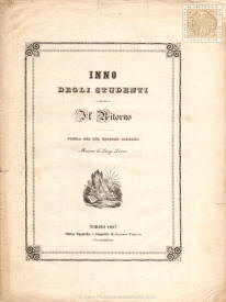 Inno degli studenti