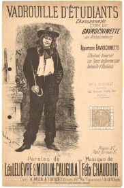 Vadrouille d'etudiants