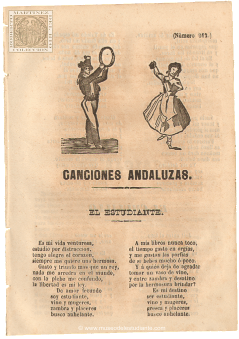 Canciones andaluzas: el estudiante