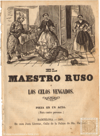 El maestro ruso  los celos vengados